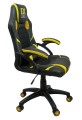fotel_gamingowy_ex_yellow_2.jpg
