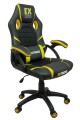 fotel_gamingowy_ex_yellow_1.jpg