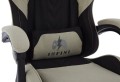 fotel_gamingowy_infini_thrustx_beige_9.jpg