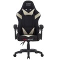 fotel_gamingowy_extreme_xtr_beige_1.jpg