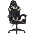 Fotel Gamingowy z tkaniny EXTREME XTR Beige