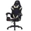 fotel_gamingowy_extreme_xtr_beige_3.jpg