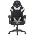 fotel_gamingowy_extreme_xtr_cream_1.jpg