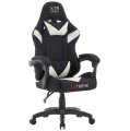 fotel_gamingowy_extreme_xtr_cream_2.jpg