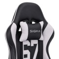 fotel_gamingowy_extreme_sigma_67_gray_9.jpg