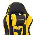 fotel_gamingowy_extreme_sigma_67_mustard_9.jpg